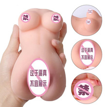 Realistic 4-in-1 Sex Doll Torso for Men - Big Breasts & Plump Butt Masturbator - Premium TPE Adult Wellness Product India - Image 9